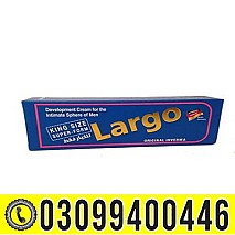 Largo Cream In Pakistan | 0309|9400446