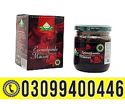 Epimedium Macun In Pakistan | 0309|9400446