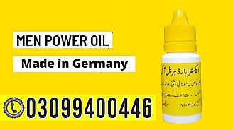 Extra Hard Herbal Oil price In Pakistan | 0309|9400446