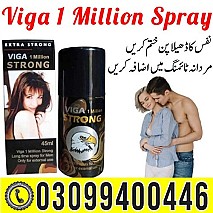 Viga 1 Million Strong Delay Spray in Pakistan | 0309|9400446
