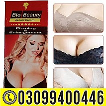 Bio Beauty Breast Cream in Pakistan | 0309|9400446