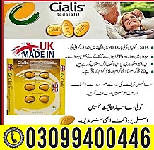 Cialis Pack of 6 Tablets price In Pakistan | 0309|9400446