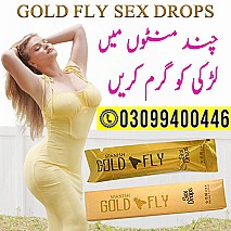 Spanish Gold Fly Drops in Pakistan | 0309|9400446