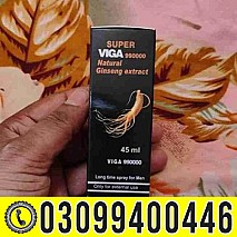 Super Viga 990000 Delay Spray in Pakistan | 0309|9400446