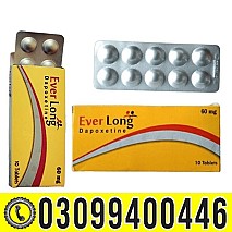 Everlong Tablets price In Pakistan | 0309|9400446