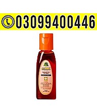 Sanda Oil price in Pakistan | 0309|9400446