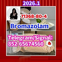 Bromazolam，71368-80-4