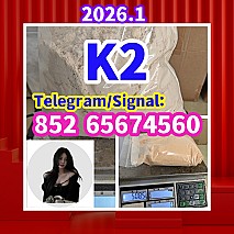 China Supplier BMK，PMK，2050-07-9，20320-59-6， real strong effect， Contact us if you are interested: Telegram/Signal：+852 65674560