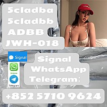 5cladba 5cladbb adbb 5cl 5cl 6cl Jwh-018 99% PURE HIGH EFFICIENCY