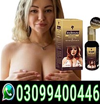 Bio Beauty Breast Cream in Pakistan $ 0309$9400446$