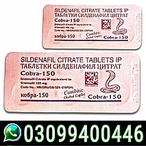 Black Cobra 150mg Tablets in Pakistan $ 0309$9400446$