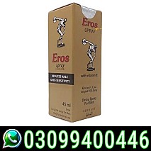 Eros Delay Spray price in Pakistan $ 0309$9400446$