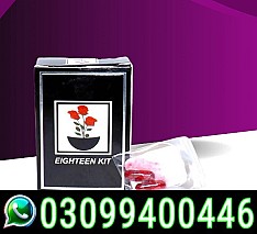 Eighteen Virgin Kit In Pakistan $ 0309$9400446$