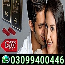 Artificial Hymen Pills in Pakistan $ 0309$9400446$