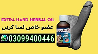 Extra Hard Herbal Oil price In Pakistan $ 0309$9400446$