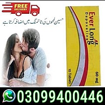 Everlong Tablets In Pakistan $ 0309$9400446$