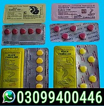 Black Cobra Tablets In Pakistan $ 0309$9400446$
