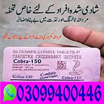 Black Cobra 150mg Tablets price in Pakistan & 0309&9400446&