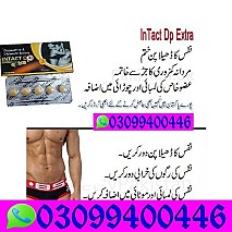 Intact DP Extra Tablets in Pakistan & 0309&9400446&