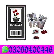 Eighteen Virgin Kit In Pakistan & 0309&9400446&