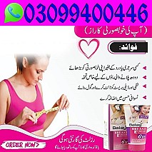 Balay Breast Enlargement Cream price in Pakistan & 0309&9400446&