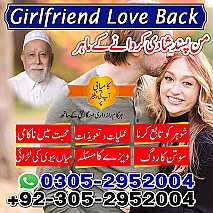 amil baba contact number, black magic expert, amil baba in Pakistan, amil baba in lahore, amil baba in karachi