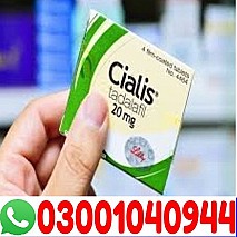 Cialis Tablets in Pakistan | 03001040944 |