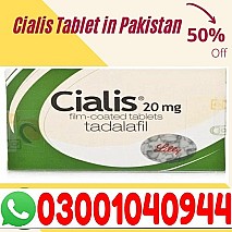 Cialis Tadalafil 20 mg Tablets in Pakistan | 03001040944 |