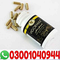 Vigormax Plus Capsule in Pakistan | 03001040944 |