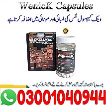 Wenick Capsules in Pakistan | 03001040944 |