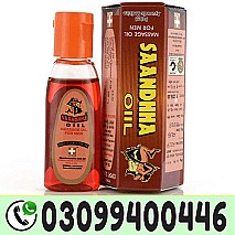 Sanda Oil in Karachi / 0309/9400446/
