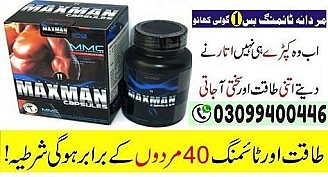 Maxman Capsules in Karachi / 0309/9400446/