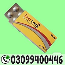 Everlong Tablets In Islamabad / 0309/9400446/