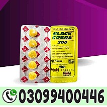 Black Cobra 200 Mg Tablet in Pakistan / 0309/9400446/