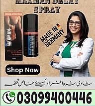 Maxman Delay Spray in Lahore / 0309/9400446/