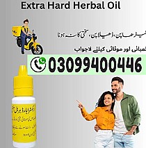 Extra Hard Herbal Oil In Pakistan / 0309/9400446/