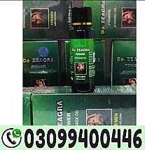Da Zeagra Oil In Pakistan / 0309/9400446/