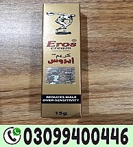 Eros Delay Cream In Lahore / 0309/9400446/