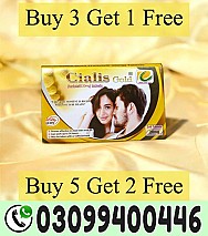 Cialis Pack of 6 Tablets In Karachi / 0309/9400446/