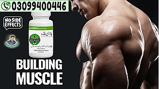 Body Buildo Capsule In Lahore / 0309/9400446/