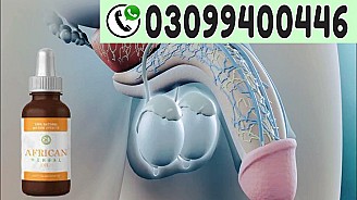 African Herbal Oil in Lahore / 0309/9400446/