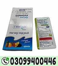 Kamagra Oral Jelly in Karachi / 0309/9400446/