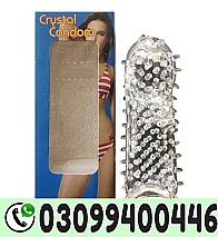 Silicone Condom In Islamabad / 0309/9400446/