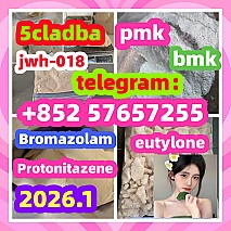 High quality factory supply 71368-80-4 bromozolam Predám CAS:28981-97-7 Alprazolam 