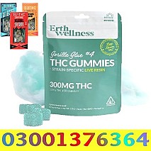 9 THC Gummies Gorilla Glue #4 Hybrid in Jalal pur pir wala  - 03001376364 - USA