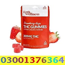 9 THC Gummies Strawberry Haze in Multan - 03001376364 - USA