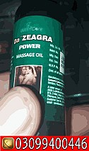 Da Zeagra Oil In Lahore * 0309*9400446*